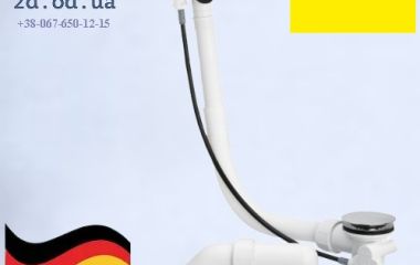 Продукція німецької компанії Viega за гарною ціною