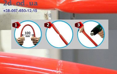 Труба MAREK PEXa EVOH made in Spain