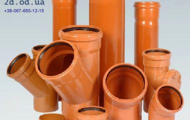 Пропонуємо асортимент товарів компанії Ostendorf