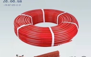 Труба для теплої підлоги MAREK PE-Xa EVOH 16 2.0 червона + скоби під такер у подарунок