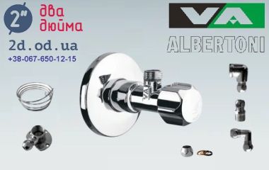 Широкий асортимент запірної арматури та фітингів італійського бренду Albertoni