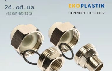 Товари компанії Ekoplastik за найкращою ціною