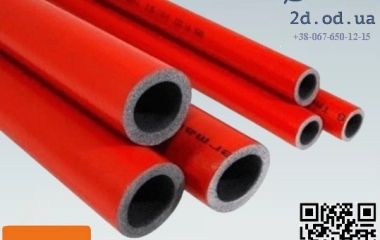 Sanflex® - термоізоляційний матеріал із спіненого поліетилену