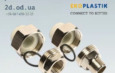 Пропонуємо асортимент товарів компанії Ekoplastik