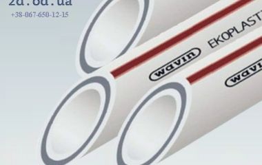 Товари компанії Ekoplastik за гарною ціною