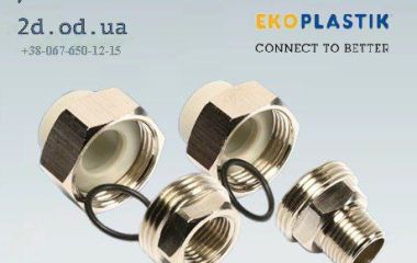 Пропонуємо продукцію компанії Ekoplastik за гарною ціною