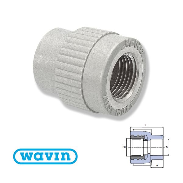 Муфта МРВ Ек