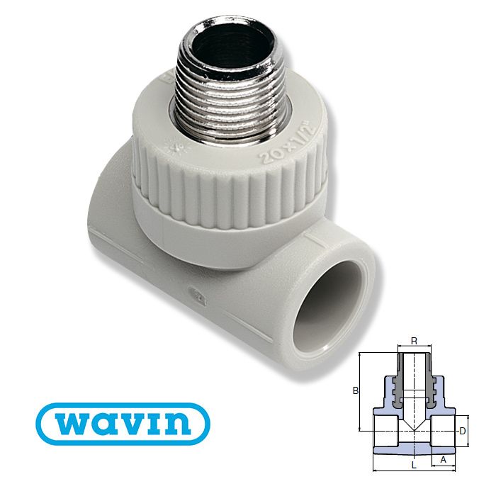 Трійник МРЗ Ек